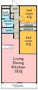ベルハイツ司【5階】の間取り