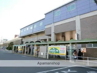 ソレイユ社ヶ丘【2階】の周辺