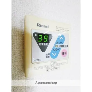 ソレイユ社ヶ丘【2階】のその他画像