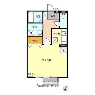 サンハイム【2階】の間取り