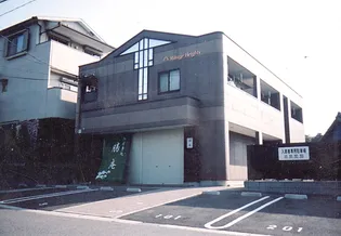 MIKAGE HEIGHTSの画像