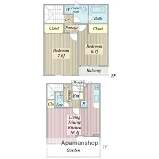 愛知県名古屋市名東区西里町5丁目【テラスハウス】の間取り