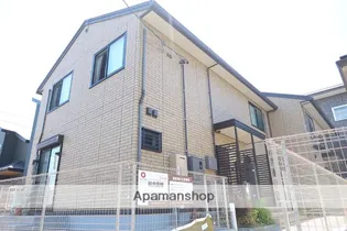 愛知県長久手市砂子【テラスハウス】の外観