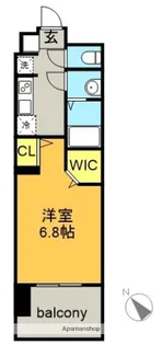 パルティール上社【5階】の間取り