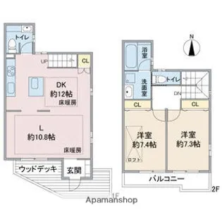 愛知県名古屋市名東区本郷1丁目【テラスハウス】の間取り
