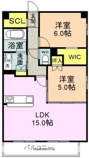 エトワール社が丘.【3階】の間取り