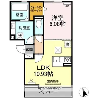 クラウンA&H【3階】の間取り