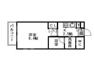 アールズヒルズ朝日が丘【4階】の間取り