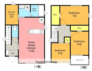 愛知県名古屋市名東区豊が丘【一戸建】の間取り