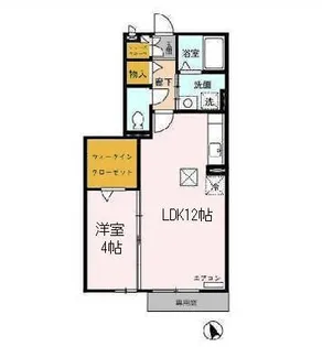 長久手ハイツ A【1階】の間取り