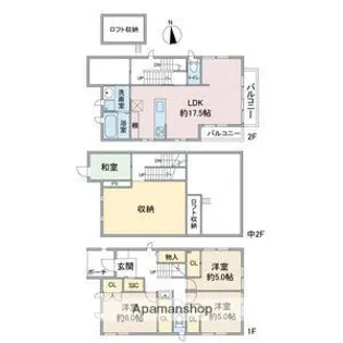 愛知県長久手市東浦【一戸建】の間取り