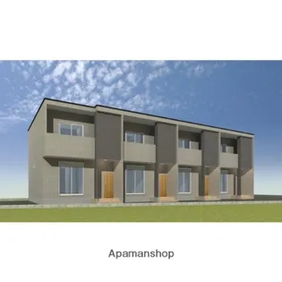 アプリーレ先達の画像