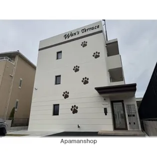 WANSTERRACE長久手【1階】の外観