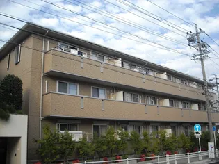 エトワール亀の井の画像