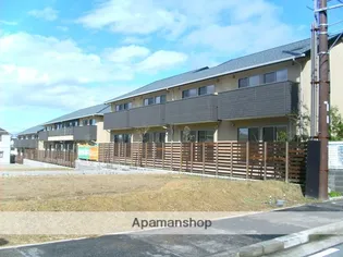 愛知県名古屋市名東区社が丘4丁目【テラスハウス】の外観