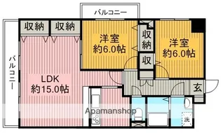 リーブル藤ケ丘.【5階】の間取り