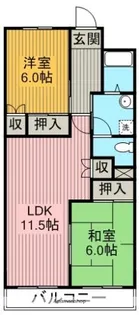 レジデンス香久山.【2階】の間取り