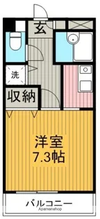 サンハイム Ⅱ【3階】の間取り