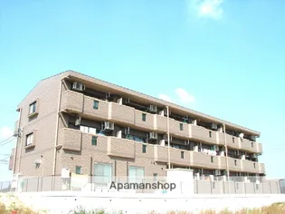 サンアローの画像