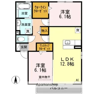 ビューコート【2階】の間取り