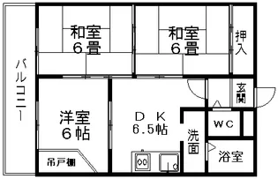 オオタかなれ川ハイツ【3階】の間取り