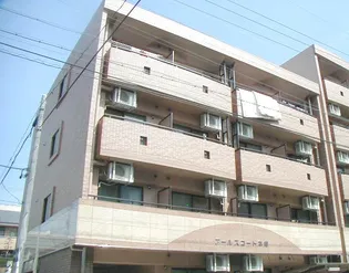 フジスター本郷マンションの画像