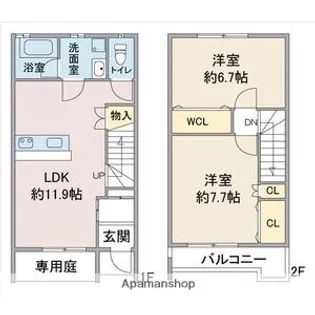 愛知県名古屋市守山区四軒家1丁目【テラスハウス】の間取り