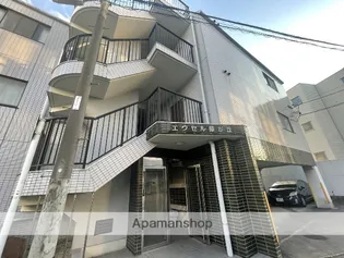 エクセル藤が丘の画像