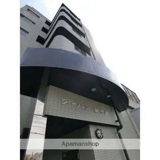 アーバン藤ヶ丘の画像