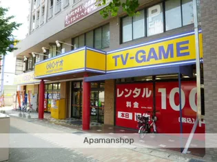 宮地興産ビル【6階】の周辺