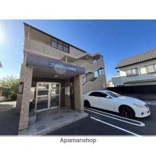 プリムローズ四軒家【1階】の外観