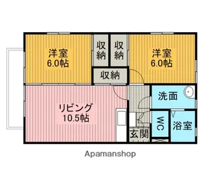 アプト岩崎台【2階】の間取り