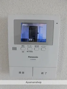 サンハイム【3階】のその他画像