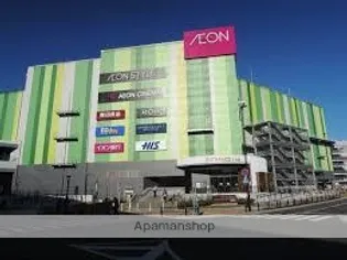 サンハイム【3階】の周辺