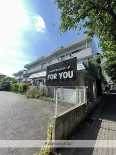 センチュリーコート宝が丘の画像