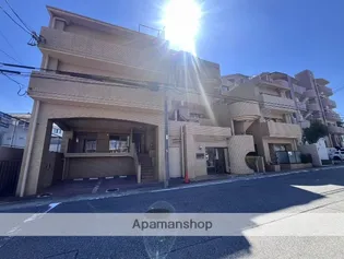 三旺マンション第二社台【3階】の外観