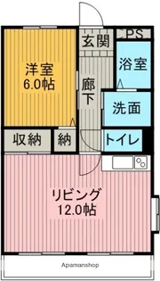 ビラ・富が丘【2階】の間取り