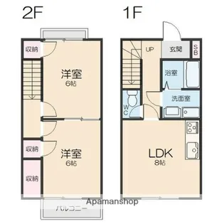 クレストジュネス【1階】の間取り