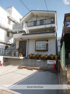 HISTORY宝が丘の画像