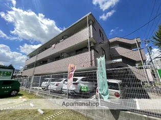 メゾンタットルの画像