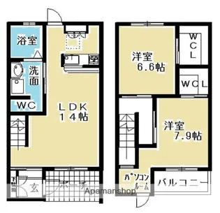 バンブーハウスA棟【1階】の間取り