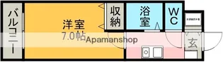 サンハイツ水野【2階】の間取り