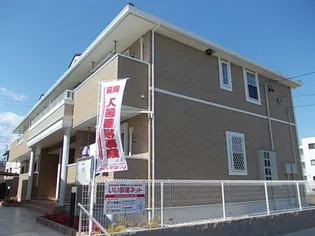 グランドヒルズ【2階】の外観