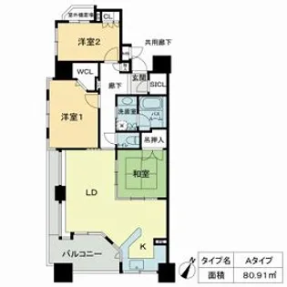 ベレーサ星ヶ丘【1401号室】の間取り