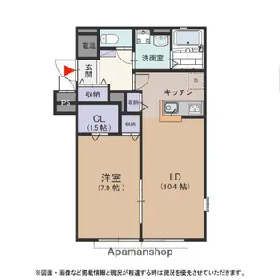 ル コエン アンソレイエ【1階】の間取り