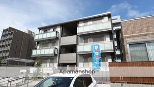 グレース山の手の画像