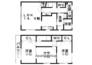愛知県名古屋市名東区社口2丁目【一戸建】の間取り