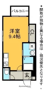 REGALEST一社【2階】の間取り