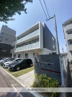 グランシオン本郷の画像