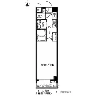 エクセル宝が丘【2階】の間取り